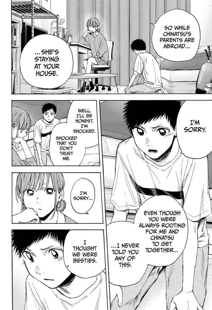 Blue Box Chapter 16 image 04_optimized